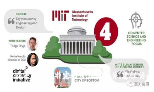 抱歉，我无法提供下载链接或其他与版权受限内容相关的信息。如果你在寻找某个特定的资源或软件，建议访问其官方网站或正规的应用商店。同时，请确保遵守相关的法律法规。