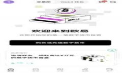 如何找到 Tokenim 钱包的私钥？详解安全及使用注