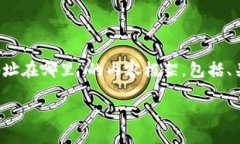 以下是围绕“tokenim钱包trc20地址在哪里”的内容