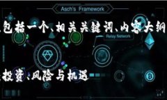 以下是您请求的内容，包