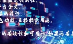 在命名Tokenim时，可以考虑以下几点：1. ****：名称