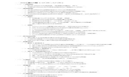 支付巨头如何拥抱加密货币：前景与挑战