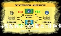 如何将Tokenim钱包剩余100转出：详细步骤与注意事