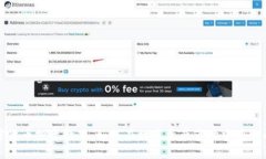 加密货币投资精英：如何在数字资产市场中获取