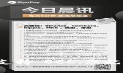 在讨论 OCC（Origin Clear Coin）能否转入 Tokenim（如果