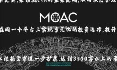   如何通过Tokenim平台顺利买入ETH？ /  guanjianci T