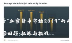 当然可以，以下是关于“