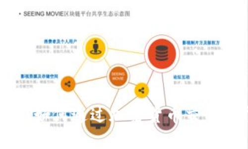 Tokenim：如何通过加密货币交易获得收益
