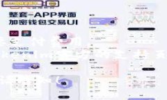 关于“tokenim钱包重置的密码是多少钱”，这是一