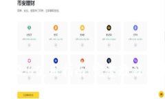 Tokenim 2.0使用指南：完整教程与最佳实践