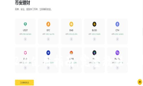 Tokenim 2.0使用指南：完整教程与最佳实践