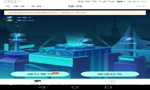 日本加密货币监管新规与违法案例解析