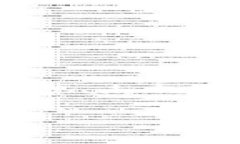 在讨论“tokenim会被国家”