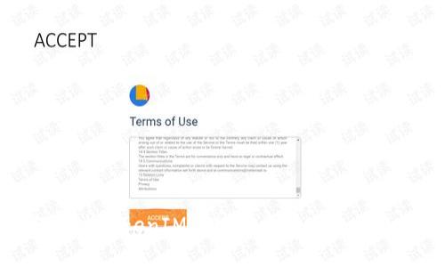 如何通过TokenIM实现美元套现的全面指南